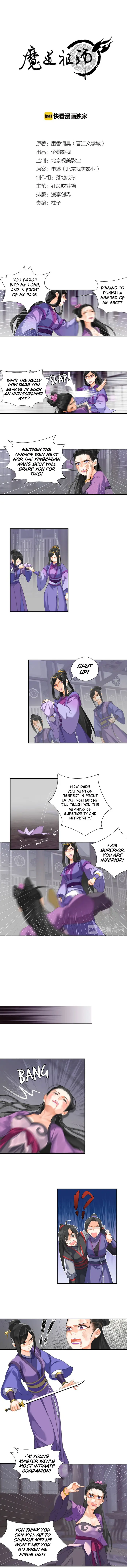 Mo Dao Zu Shi Chapter 163 image 1_optimized